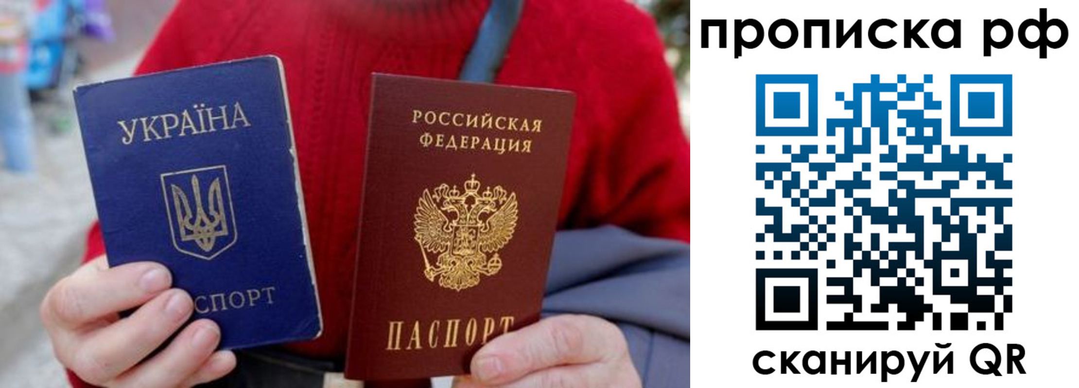 где прописаться в Верхней Пышме